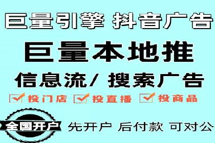 SEM运营公司案例：打造爆款广告策略